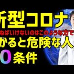 87242-ST-430zRfl4