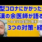 87253-kdS9nN1jGNQ