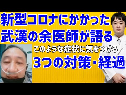 87253-kdS9nN1jGNQ